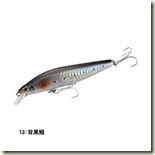 fishing-you_4969363741325-a_2