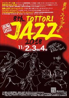 40144104_1821316164628862_3298400936182939648_n