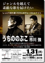 img20181029152837988362