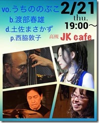 52001788_386941325451711_1332669042745409536_n