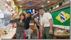 LINE_P20190825_190622193