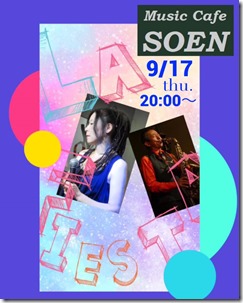 118961759_792453824900457_1824933421084215215_n