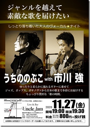 img20200911191132756819