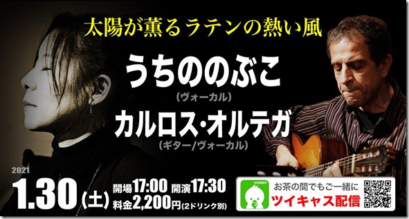 140602104_3872276482835372_5789042257024354249_o