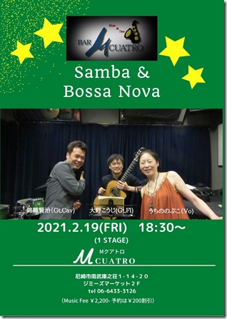 2020.7.16のコピー