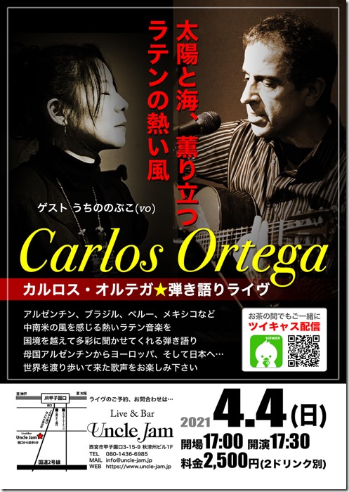 165122689_10223019167454897_4119913453154485569_o