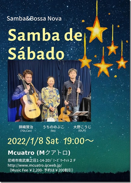 2019.11.16のコピー