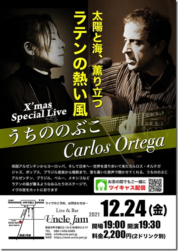 img20211130121034403929