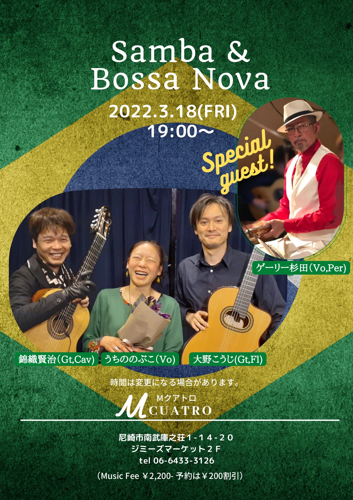 2022.3.18_pages-to-jpg-0001