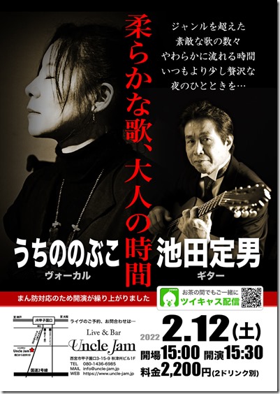 272174985_382298857035787_7519117976956587654_n