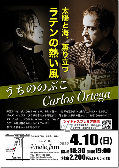 img20220304195542016123