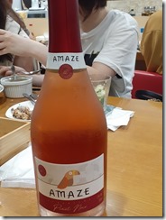 294703185_415316087227518_569033490103652740_n (1)