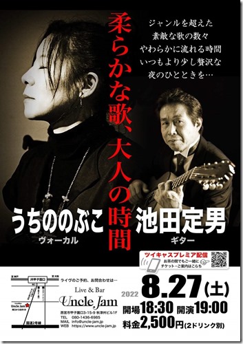 img20220602135334980582