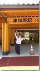 IMG_0001_BURST00120220801130113