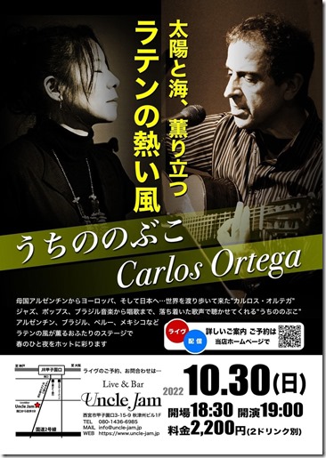 img20220915170941241773