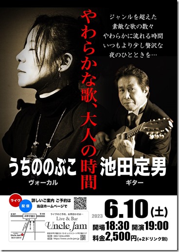 343800483_2596176357350573_6057407783599541505_n