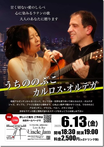 img20250331153753181342