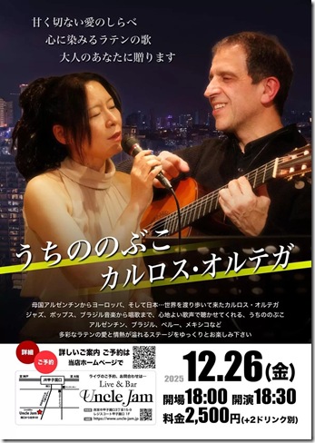 img20251007224611866781